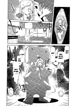 Page 137 of Leona Explosion