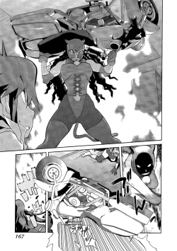 Page 160 of Leona Explosion