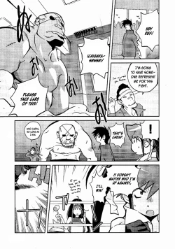 Page 28 of Leona Explosion