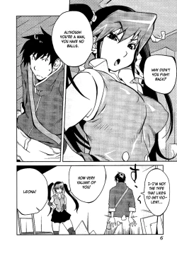 Page 5 of Leona Explosion