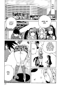 Page 67 of Leona Explosion