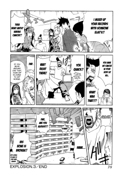 Page 74 of Leona Explosion