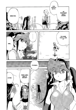 Page 84 of Leona Explosion