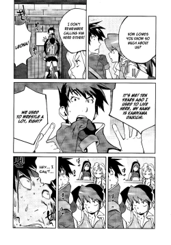 Page 8 of Leona Explosion