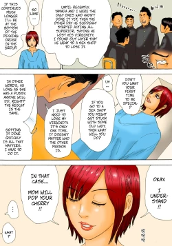 Page 9 of Mottainai! | What a Waste!