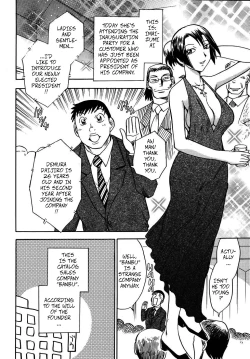 Page 2 of Premature Presidents Dinner Party