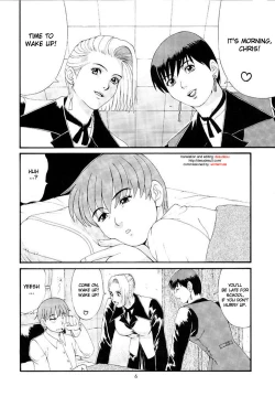 Page 5 of The Yuri and Friends Special - Mature & Vice