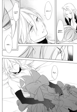 Page 7 of Thank You for Your Request