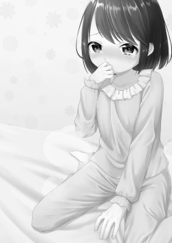 Page 21 of Bedwetting sex