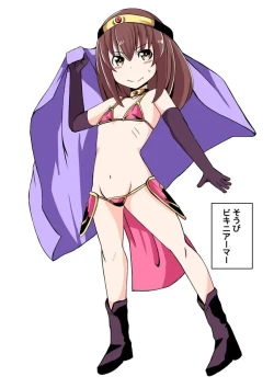 Page 31 of Osananajimi ga, Uchi ni Kite Kigaeru dake.