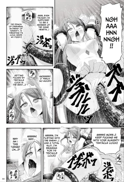 Page 45 of Magical Girls Shine Hearts - Episode 1 Erina Saijo