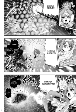 Page 5 of Magical Girls Shine Hearts - Episode 1 Erina Saijo