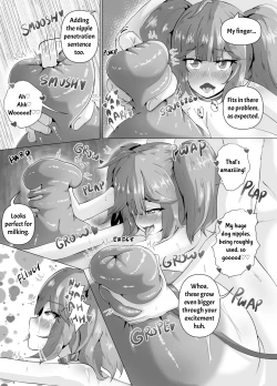 Page 22 of Cerberus' Rising Rack & Rump Rut Round