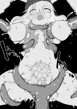 Page 28 of Naedoko Kaihatsu| <明日苗床>