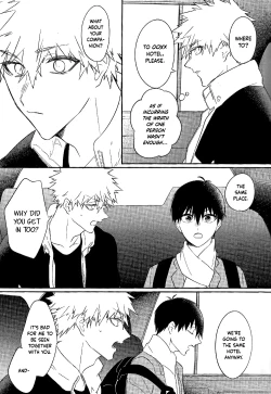 Page 11 of Never say, Give up!