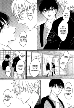 Page 18 of Never say, Give up!