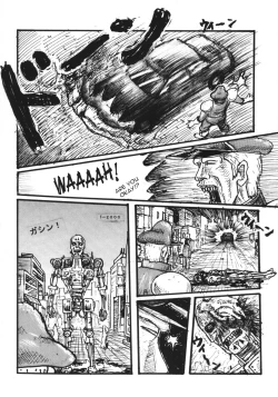 Page 23 of Kaku Musume 11