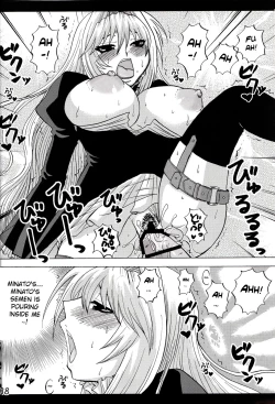 Page 37 of Ikuhisashiku - Honey Bump Sekirei Compilation Book