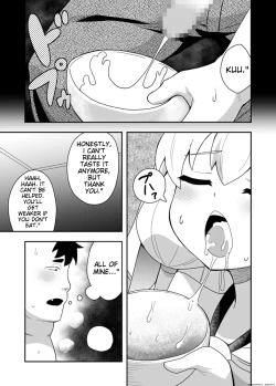 Page 24 of Seijo no Naisho no Ichikagetsu 1