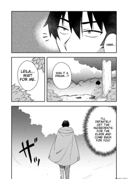 Page 4 of The Saint's Secret Month 2