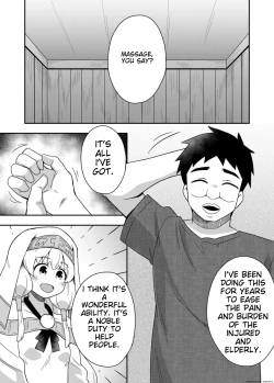 Page 5 of The Saint's Secret Month 2