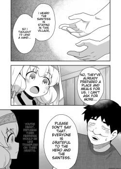 Page 6 of The Saint's Secret Month 2