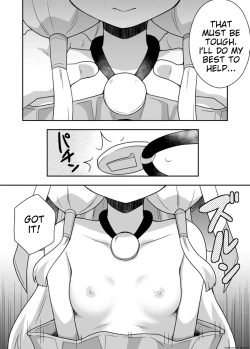 Page 8 of The Saint's Secret Month 2