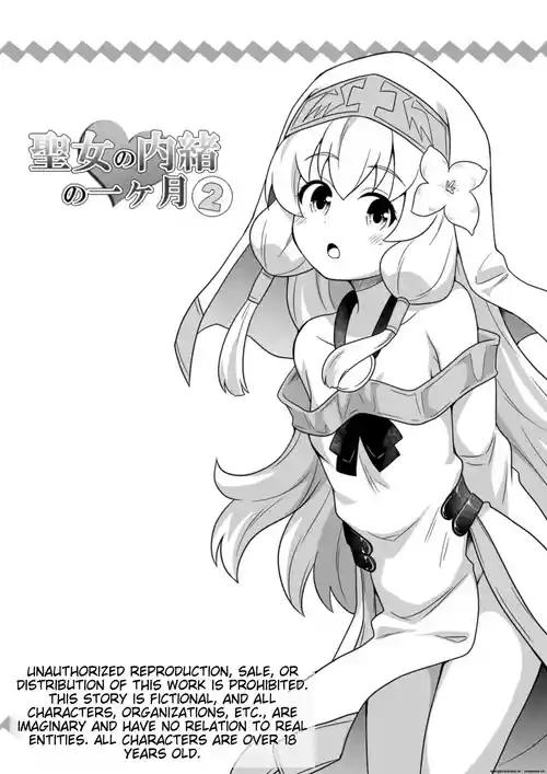 Download The Saint's Secret Month 2