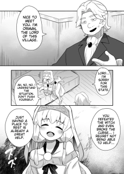 Page 10 of Seijo no Naisho no Ichikagetsu 3