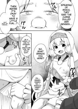 Page 12 of Seijo no Naisho no Ichikagetsu 3