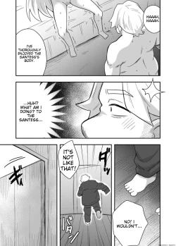 Page 28 of Seijo no Naisho no Ichikagetsu 3