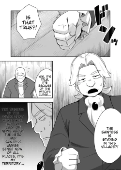 Page 7 of Seijo no Naisho no Ichikagetsu 3