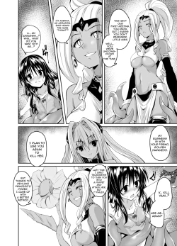 Page 3 of Mikan to Shokushu to Bougyaku to | Mikan and Tentacles and Tyranny