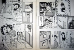 Page 29 of Kyonyuu Oku-sama wa Inran Zakari