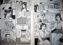 Page 52 of Kyonyuu Oku-sama wa Inran Zakari