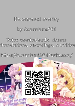 Page 29 of Boku wa Chiisana Succubus no Shimobe| I Am the Servant of a Little Succubus