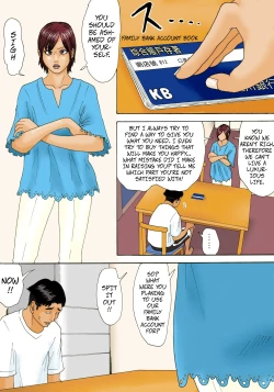 Page 6 of Mottainai! | What a Waste!