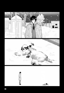 Page 108 of Sairoku-shuu 2