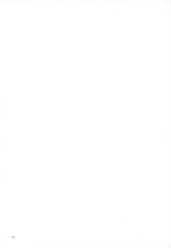 Page 72 of Sairoku-shuu 2