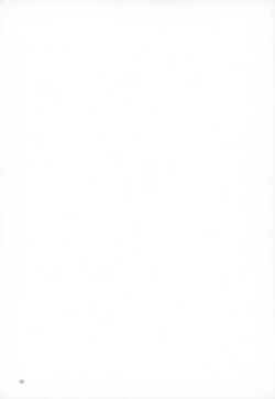 Page 92 of Sairoku-shuu 2