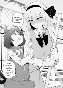 Page 13 of Chen o Azukaru | Taking Care of Chen