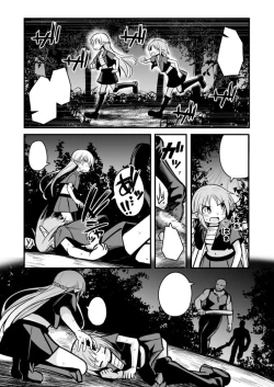 Page 100 of Kairaku ni Ochiru