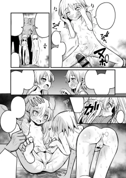 Page 132 of Kairaku ni Ochiru