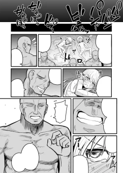 Page 145 of Kairaku ni Ochiru