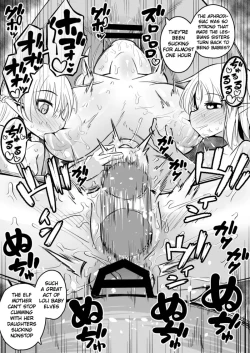 Page 78 of Kairaku ni Ochiru