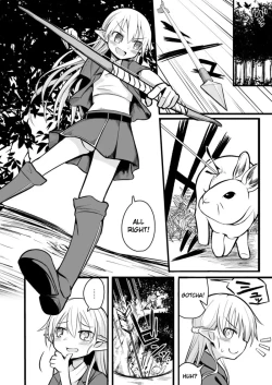 Page 7 of Kairaku ni Ochiru