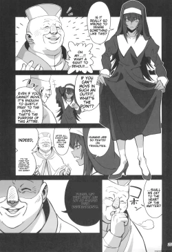 Page 25 of Mori o Mamoru Ookami Shoujo ga Inkou Shisai ni NTRreta Hanashi