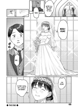 Page 68 of Hai Boruteji! - 17cm ni Koishiteru | High Voltage! 17cm Deep in Love!