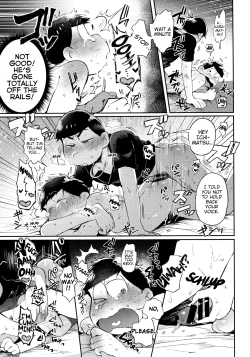 Page 123 of Momoiro netsu tsuki sōshūhen sairoku