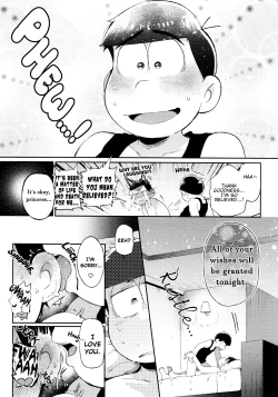 Page 188 of Momoiro netsu tsuki sōshūhen sairoku